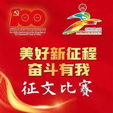 这个公司总觉得有点怪日漫