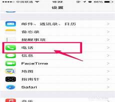oppo怎么设置手机壁纸