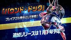gba高达seed destiny;gba中文游戏合集