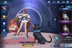 孙策和大乔图片和台词