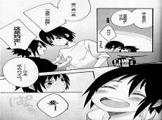 唐鳄图片