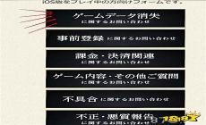 如何找回引继码