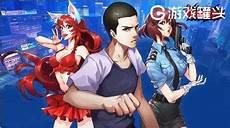 中国惊奇先生第72集