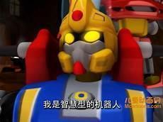 洛洛历险记第二部全集