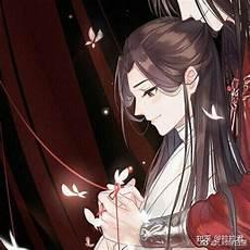 天官赐福三郎头像
