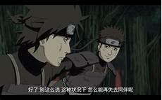 二代目火影是怎么死的