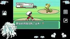 究极异兽有几只