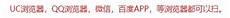 异闻电台txt棉花糖