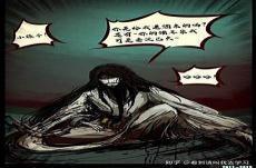 尸兄为什么没有前三集