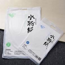 儿童8开纸画简单漂亮