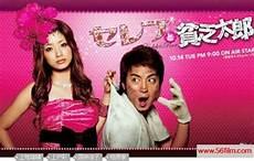 公主与青蛙电影英文版