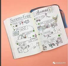 手帐排版可爱
