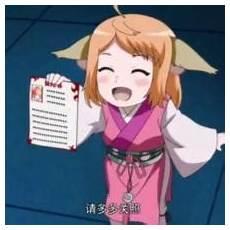 涂山苏苏简单绘画教程
