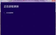 都市至尊军火系统
