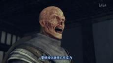 不良帅怎么死的