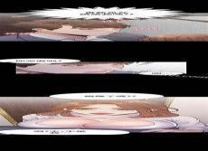 渴望爱火难酎布丁漫画免费