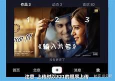 与抖m精灵的异世界生活