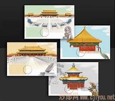 故宫出品五牛图