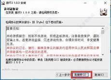 崩坏3圣痕排行3.5