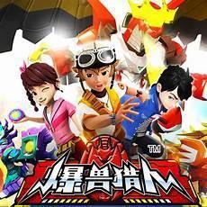 爆兽猎人之天炎战龙破解版内购免费