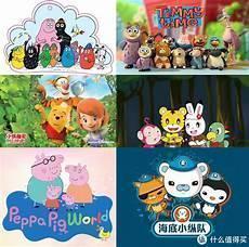 小恐龙大冒险动画片