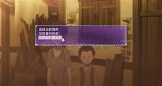 蕾姆高清全面屏壁纸