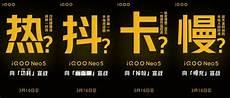 数码宝贝neo兽