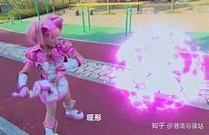 春宝舞法天女高清图片