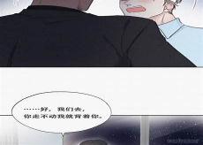 逆袭之好孕人生酷漫屋