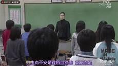 集数多的动漫推荐