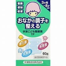儿童时间こどもの时间7
