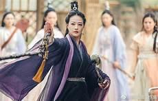 配灭绝师太的情侣名