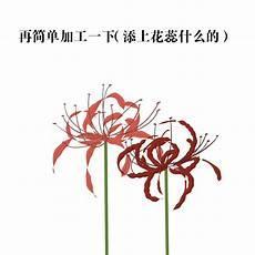 很仙的动漫古风男头