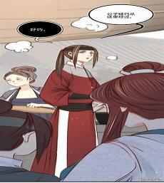 妖孽王爷漫画免费下拉式