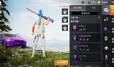 帅气的猫七